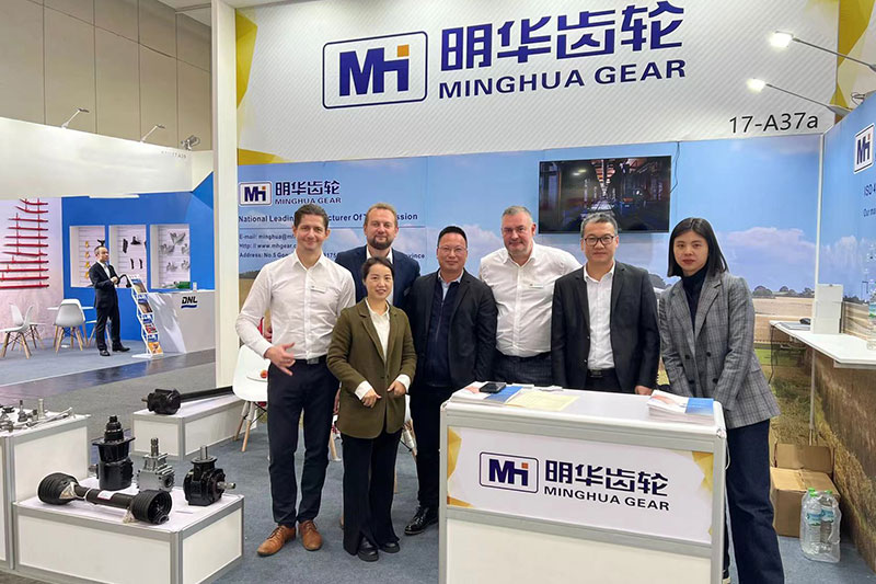 Minghua গিয়ার Agritechnica Hannover যোগদান.